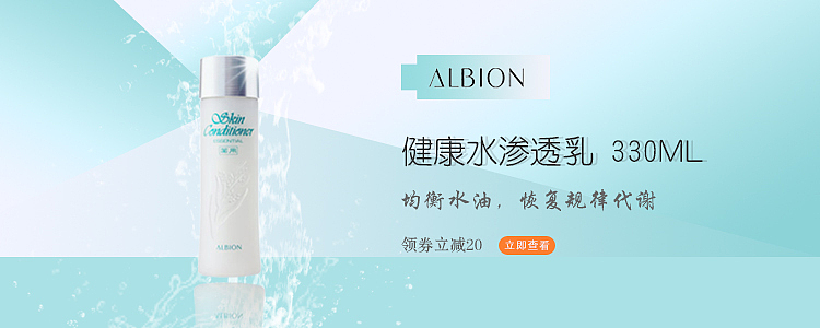 奥尔滨（图ZMjA3NDA1MDAw） - 运营设计 - 站酷设计师狸花hilary原创素材 - 站酷ZCOOL