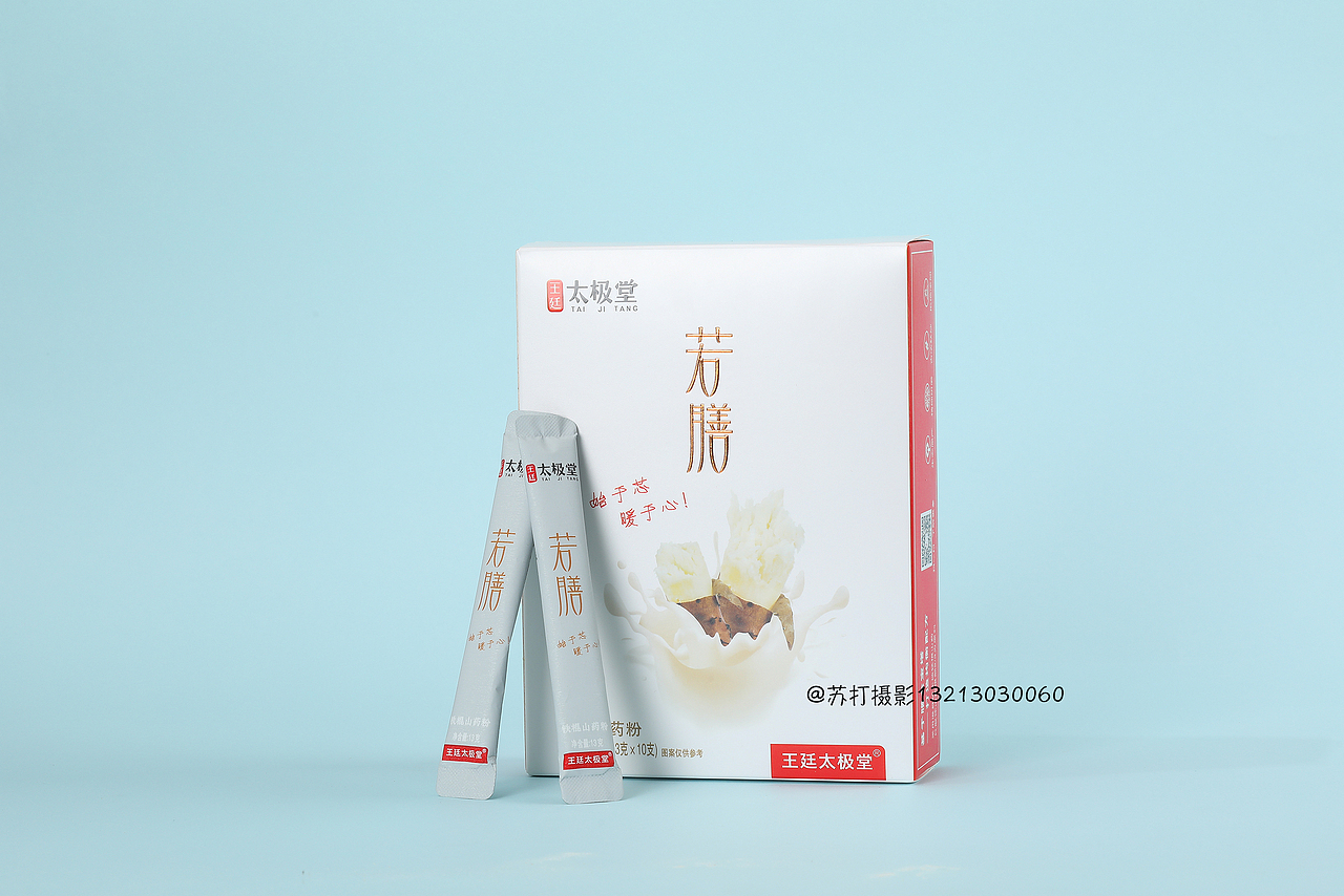 太极堂‘山药粉 X 苏打摄影|静物美食摄影13213030060