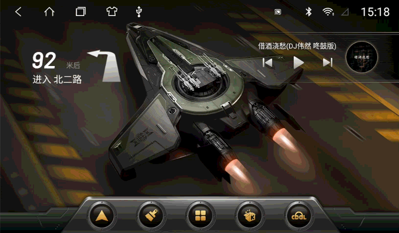 车机主题（图ZMjY4NDgxNjMy） - 软件界面 - 站酷设计师昕辰溢彩原创素材 - 站酷ZCOOL