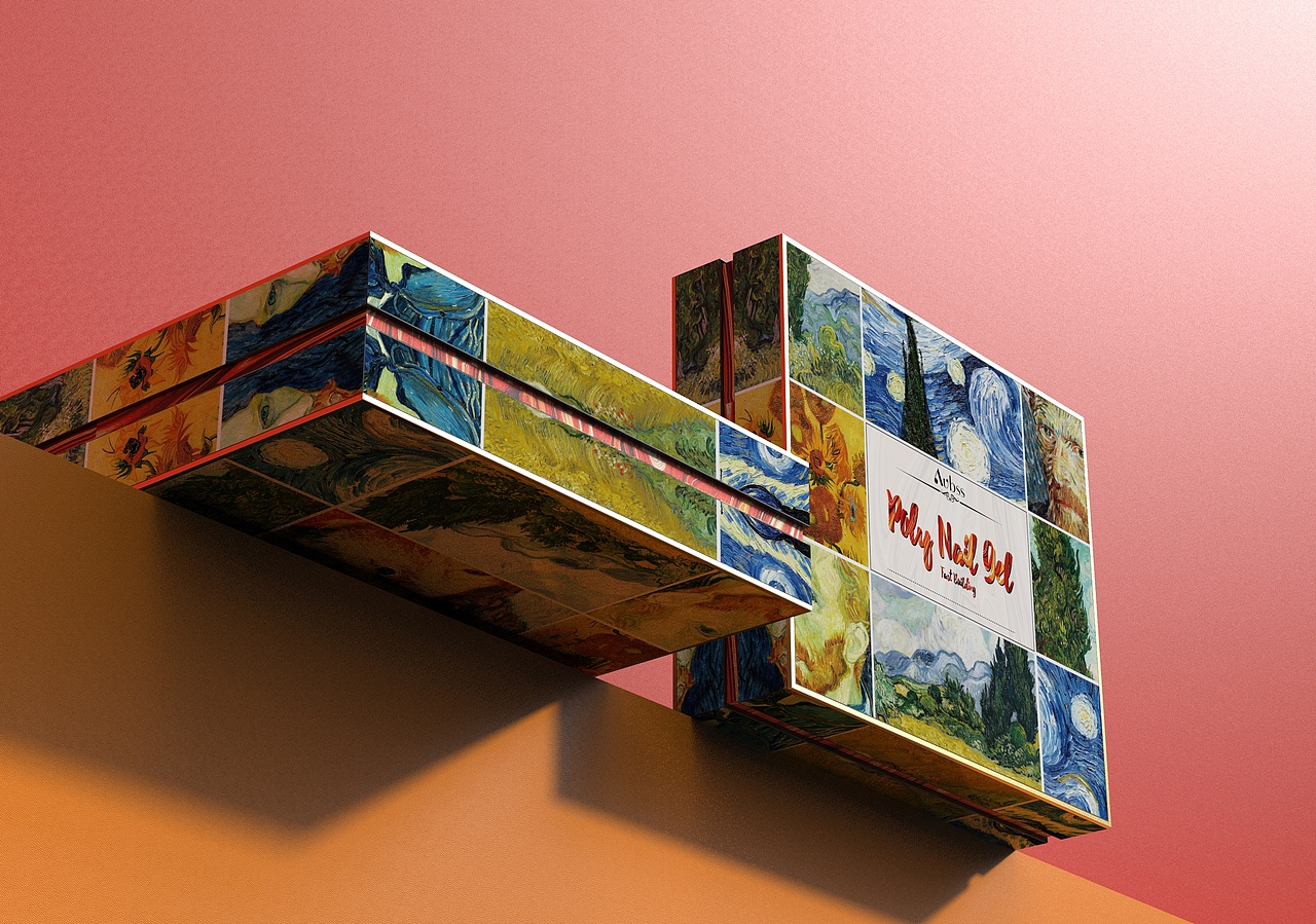 美甲类品牌包装