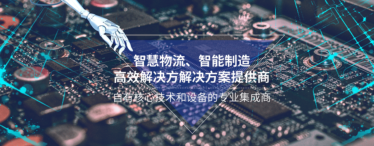 banner设计（图ZMjg4ODk0OTQ0） - 品牌 - 站酷设计师碧阑箫女原创素材 - 站酷ZCOOL