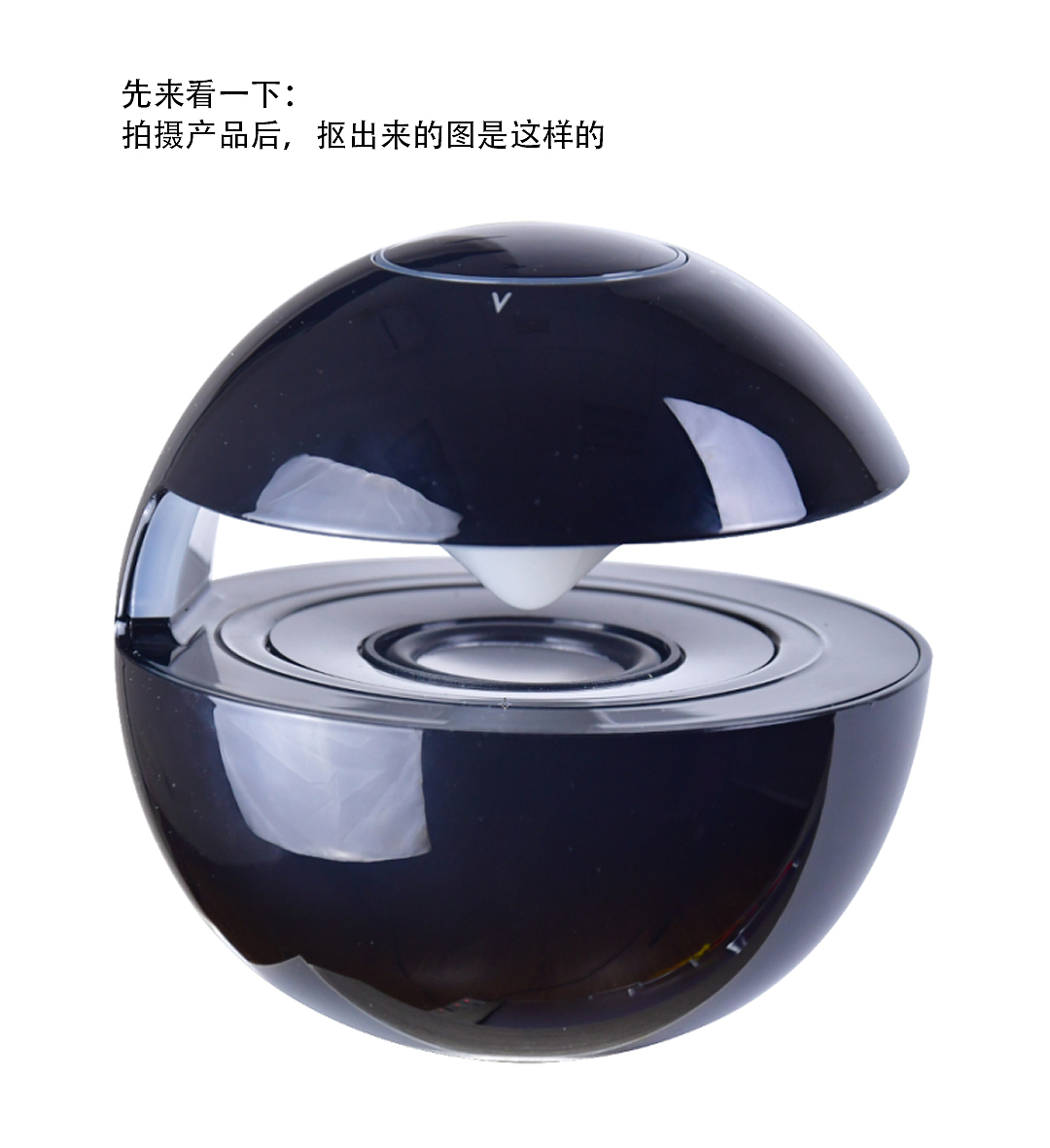 产品精修--蓝牙音箱（图ZOTg3ODgxNTY=） - 电子产品 - 站酷设计师Ancyoo原创素材 - 站酷ZCOOL