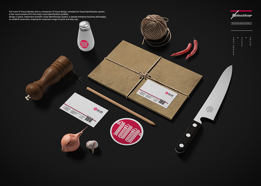 杭州面点赞品牌VIS识别系统设计/品牌定位-因心设计