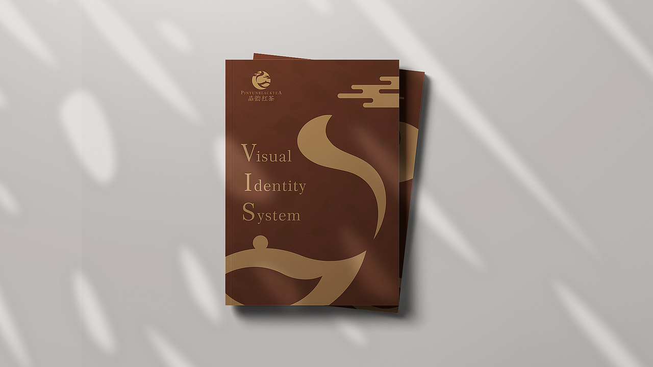 茶饮品牌视觉识别系统VIS