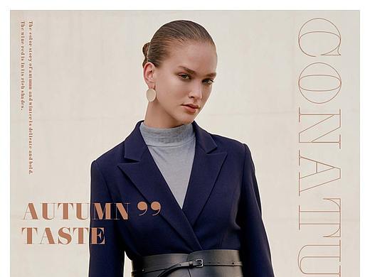 品牌号内容无线端