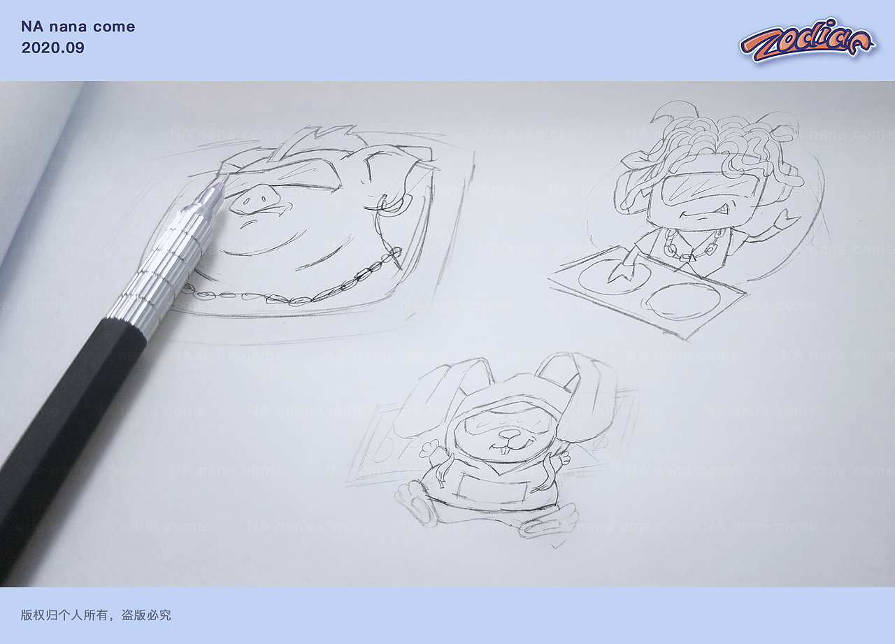 十二生肖-街头风-插画动物（图ZMjI3MDY4Mjgw） - 新锐潮流插画 - 站酷设计师NAcome原创素材 - 站酷ZCOOL