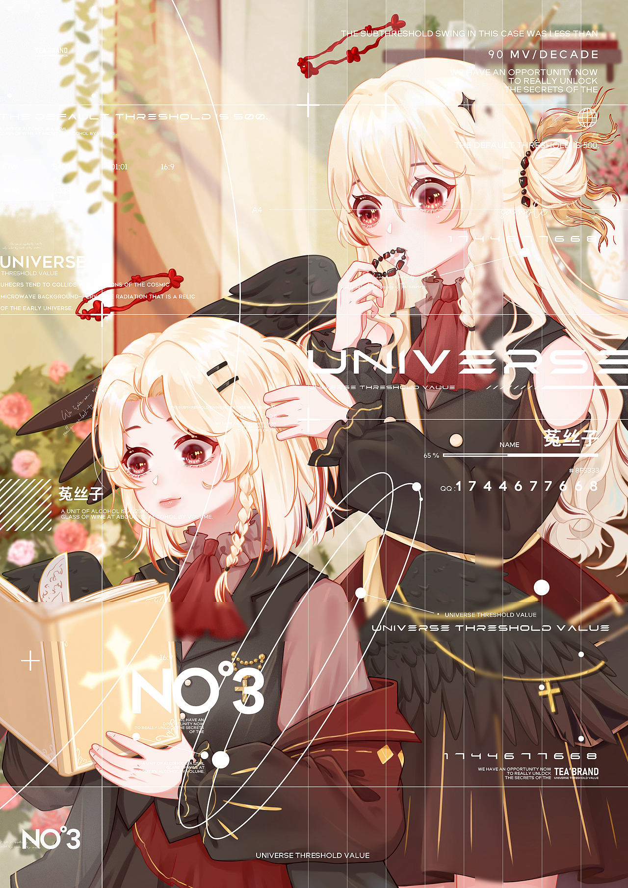 半身双子私单（图ZMjU4ODk4NzQw） - 创作习作 - 站酷设计师兔狮子原创素材 - 站酷ZCOOL