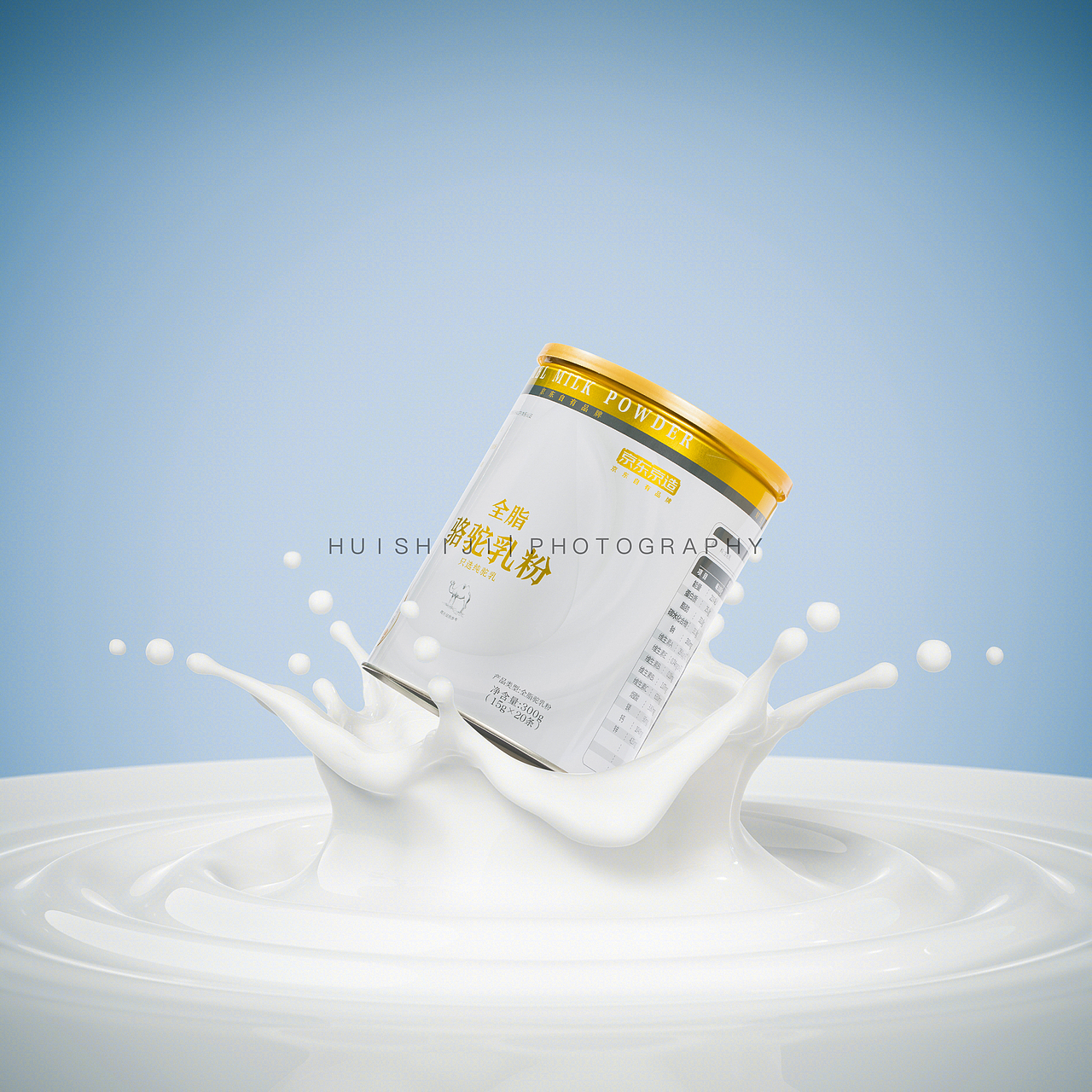 美食摄影|#京东京造# 骆驼乳粉 🐫