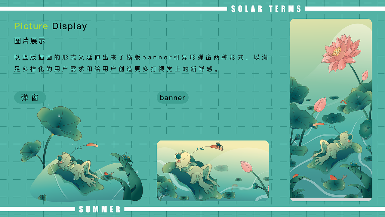 2021UI求职作品集（图ZMjc0MTQzMTIw） - APP界面 - 站酷设计师小菜鸟不是菜原创素材 - 站酷ZCOOL