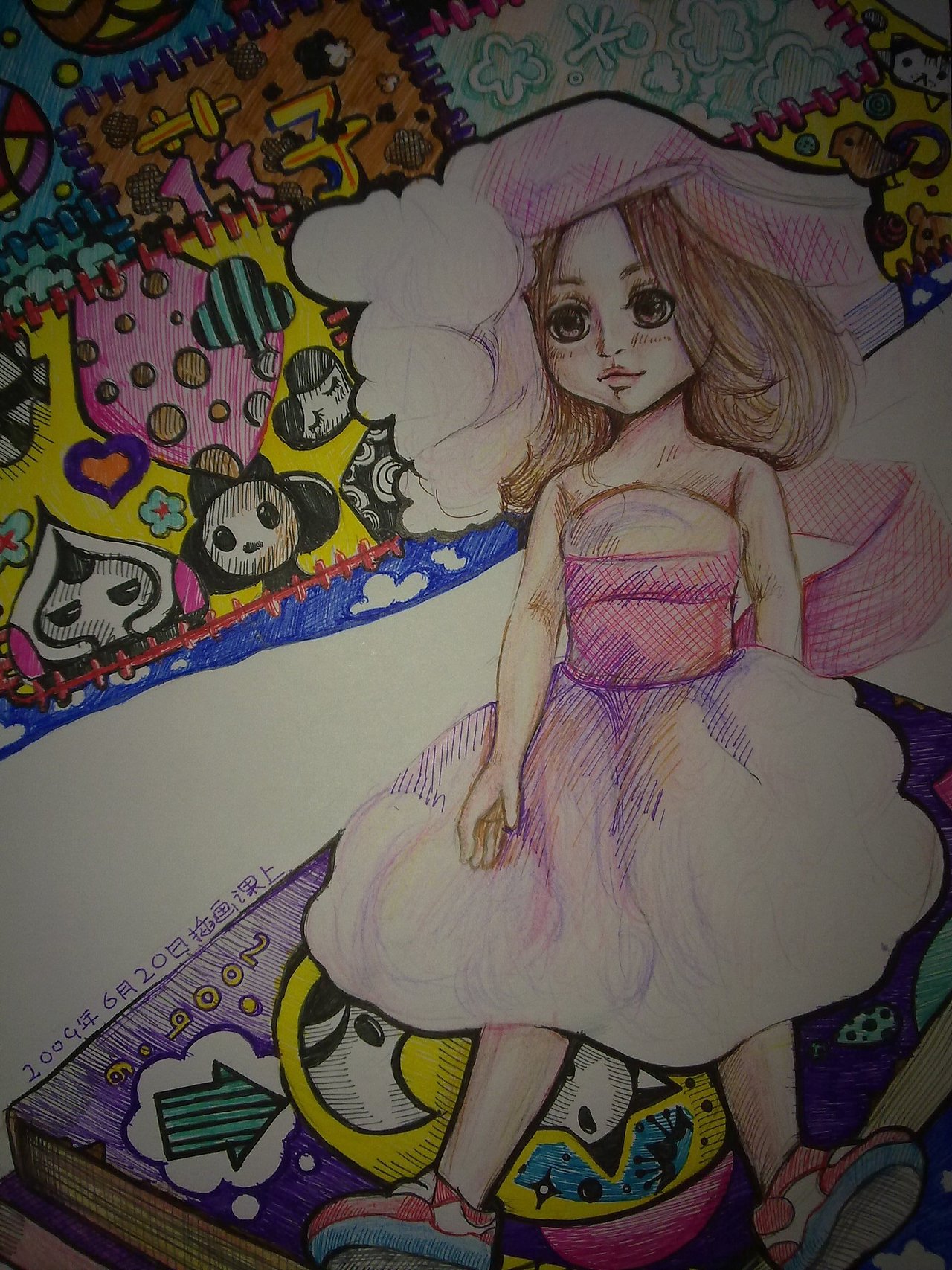 举报2分享原创作品插画商业插画