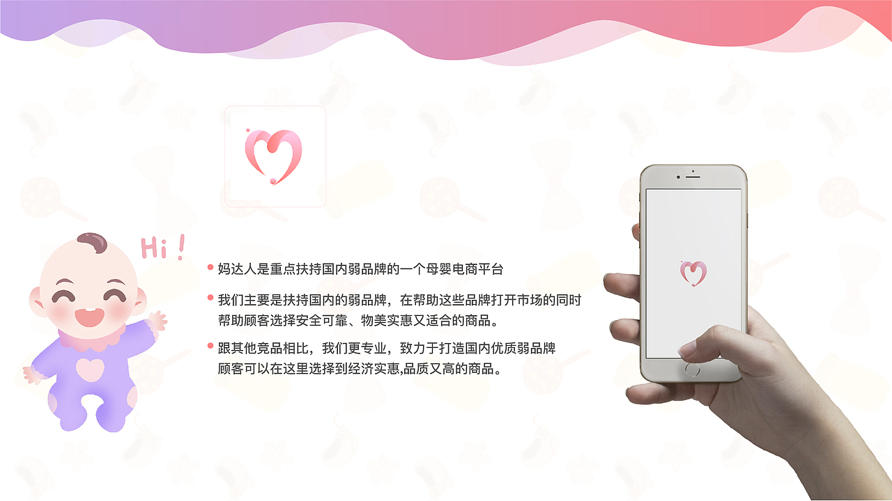 UI作品集（图ZMTczNjY2NzQ4） - APP界面 - 站酷设计师沐沐沐沐沐沐沐原创素材 - 站酷ZCOOL