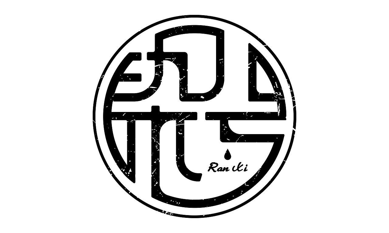 最近的几个字体设计作品