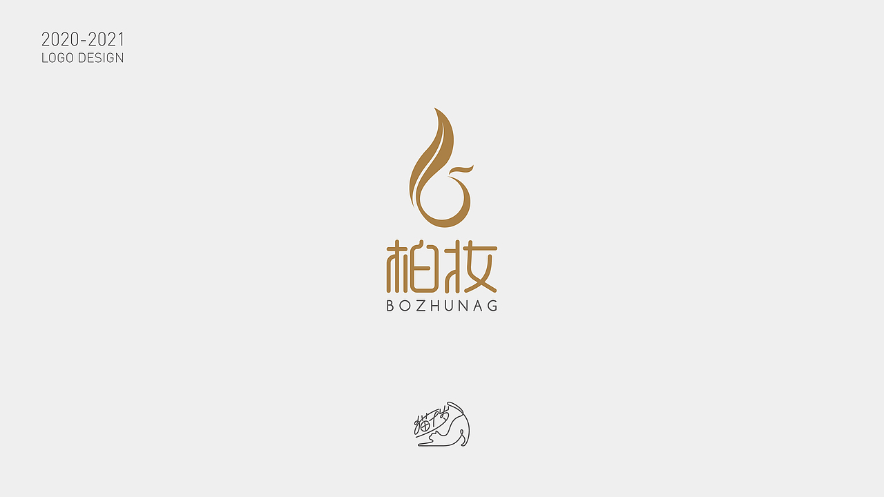 2021标志设计合集（图ZMjQ0MjQzMzY4） - Logo - 站酷设计师猫千岁原创素材 - 站酷ZCOOL