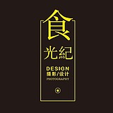食光纪文化传媒的头像