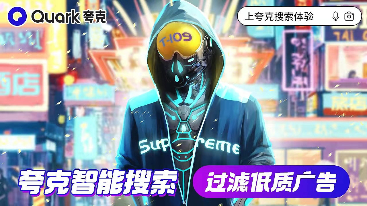 信息流广告（图ZMjc0NzM1MTAw） - 其他 - 站酷设计师砚墨铺白原创素材 - 站酷ZCOOL