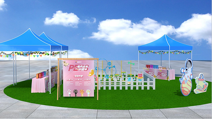 2024购物中心名宠品鉴沙龙运动会萌宠嘉年华活动案-48P（图ZMzY0MjU3NDU2） - 文案/策划 - 站酷设计师精英策划圈原创素材 - 站酷ZCOOL