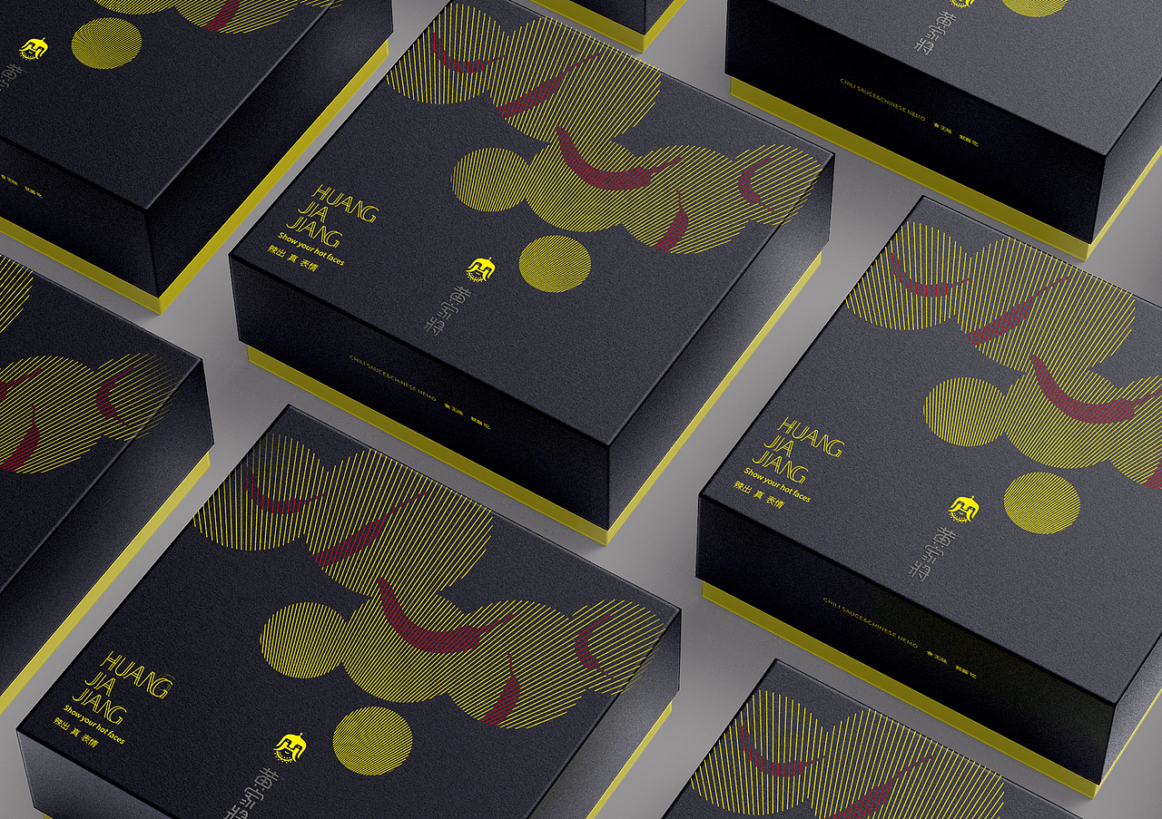 包装（图ZMTA0MDA0NjEy） - 包装 - 站酷设计师郭玉龙原创素材 - 站酷ZCOOL