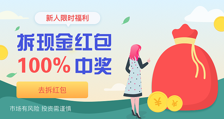 banner（图ZMTU1MDA1ODM2） - 其他UI - 站酷设计师汪小庆原创素材 - 站酷ZCOOL