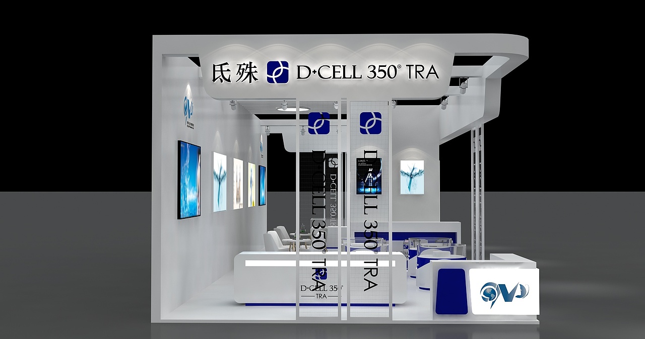 医疗美容展（图ZMjA3NDExNDUy） - 展陈设计 - 站酷设计师云迪vind原创素材 - 站酷ZCOOL