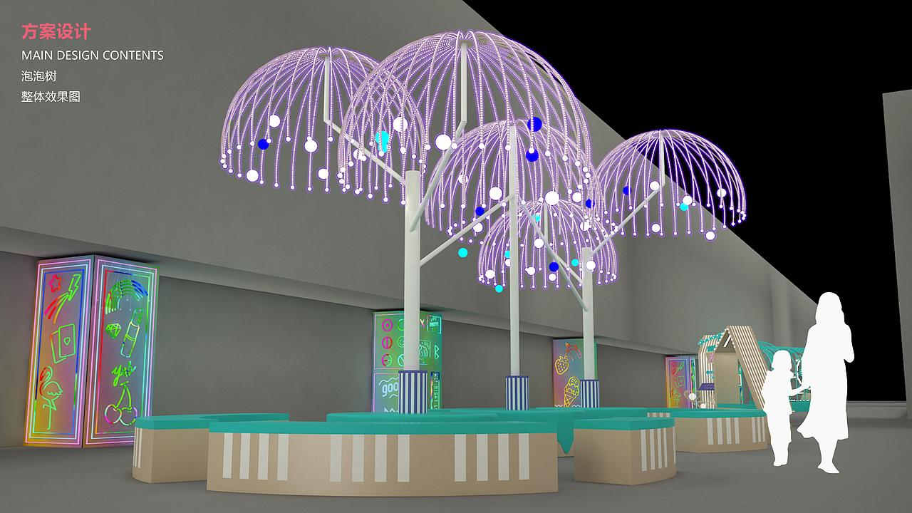 轻奢现代美陈泡泡树美陈