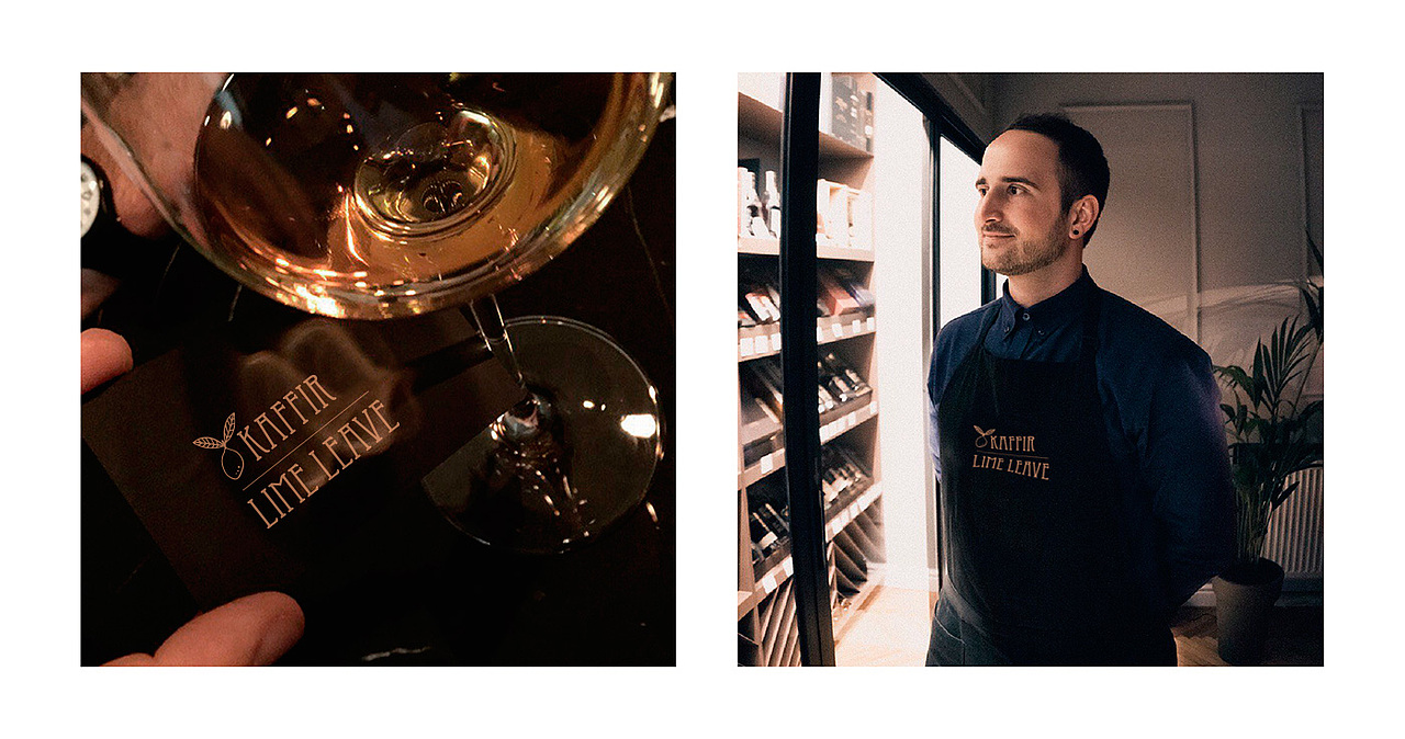 青柠叶-东南亚轻食料理 logo设计