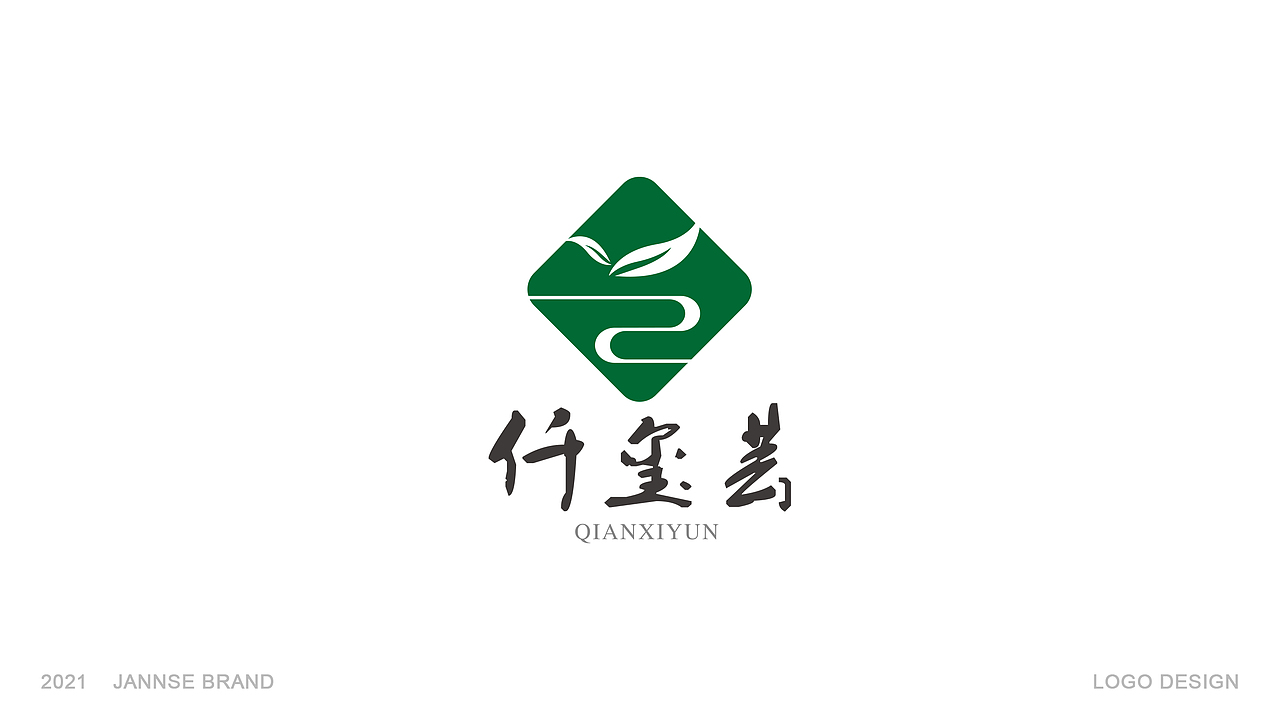LOGO设计（图ZMjY0MDQyMzA0） - Logo - 站酷设计师茧色品牌设计原创素材 - 站酷ZCOOL