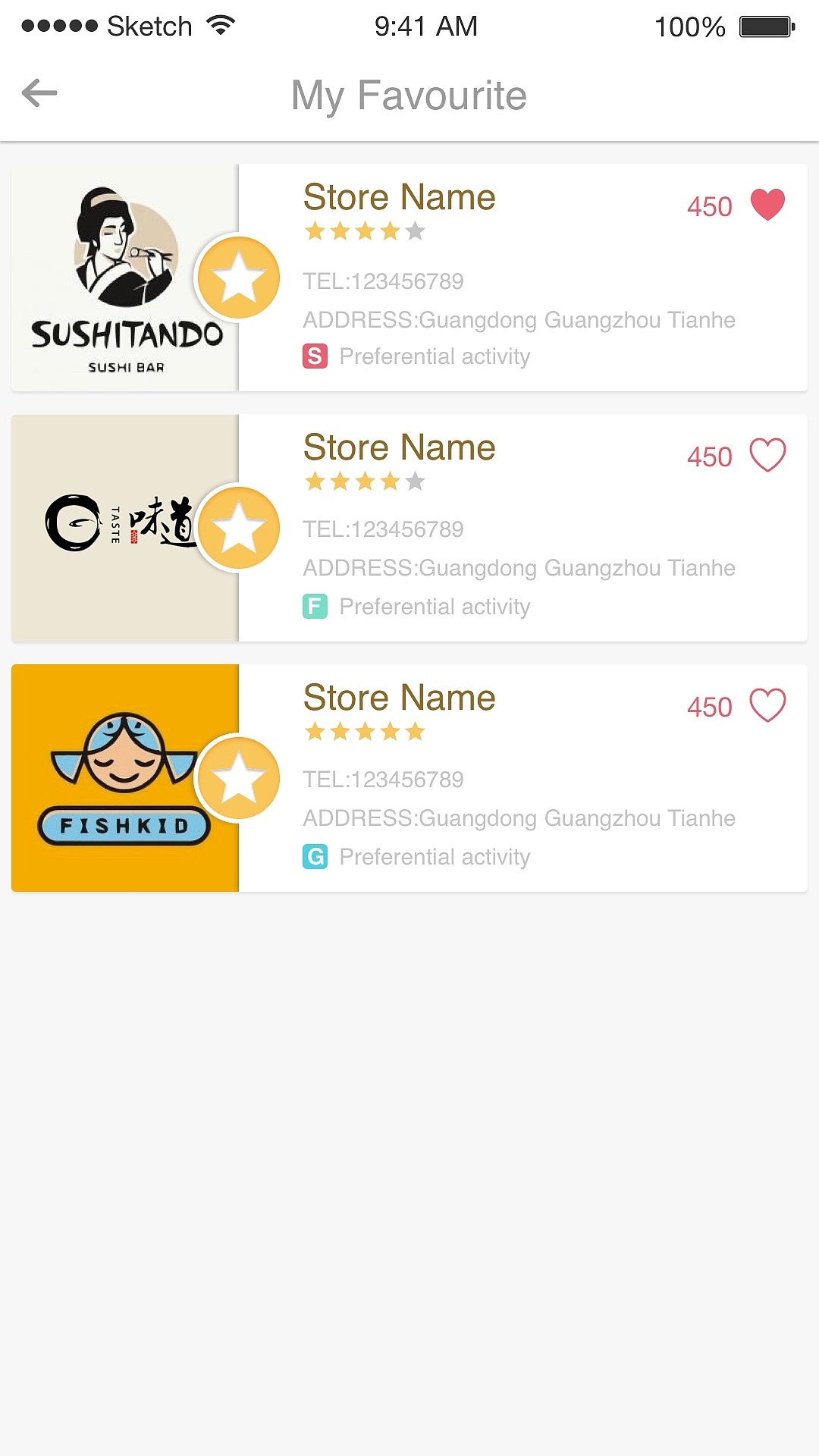 美国餐饮项目（图ZNjY0MjQxMjA=） - APP界面 - 站酷设计师wj1109原创素材 - 站酷ZCOOL