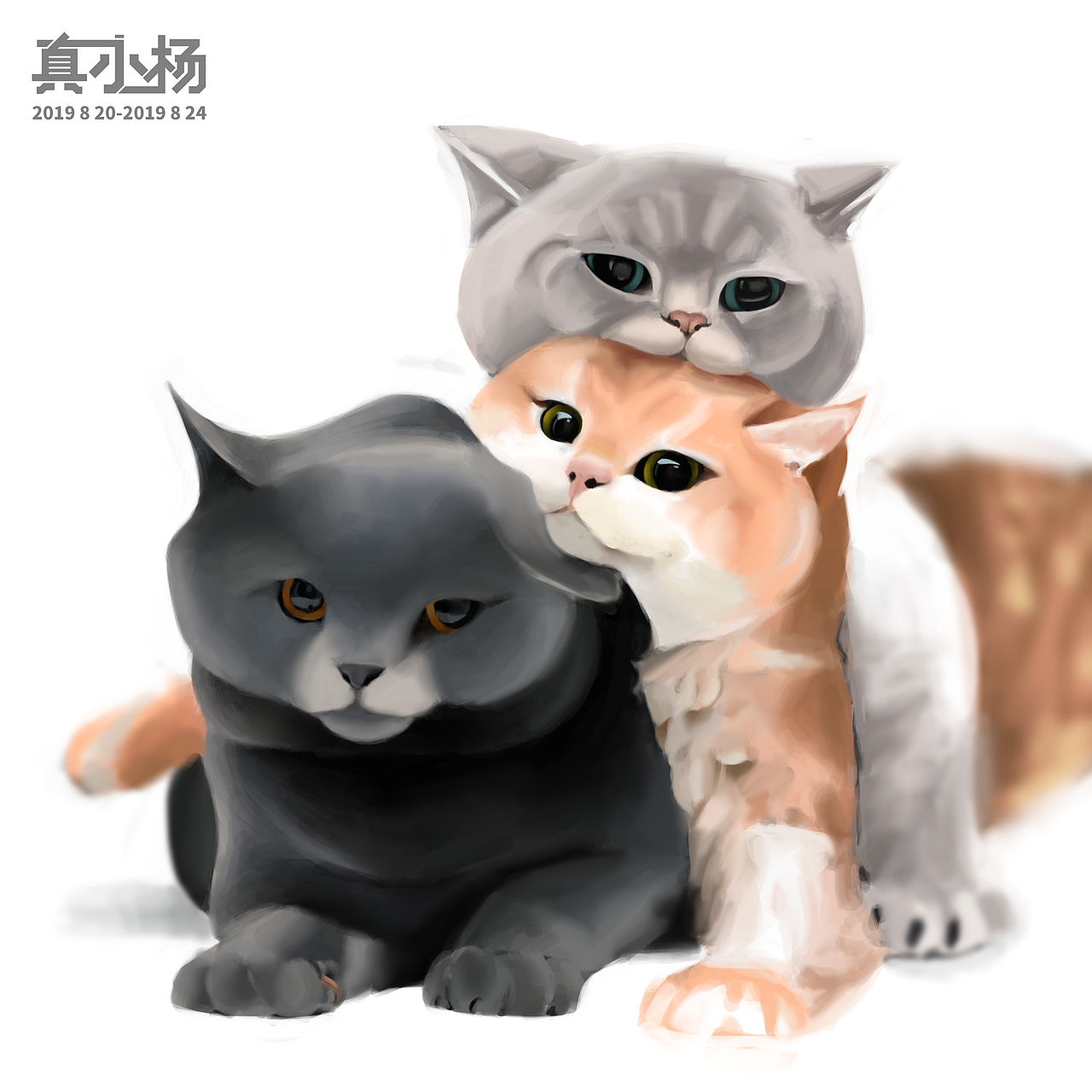 照片写生合集1（图ZMjY3Nzc0MzY0） - 创作习作 - 站酷设计师直卜易原创素材 - 站酷ZCOOL