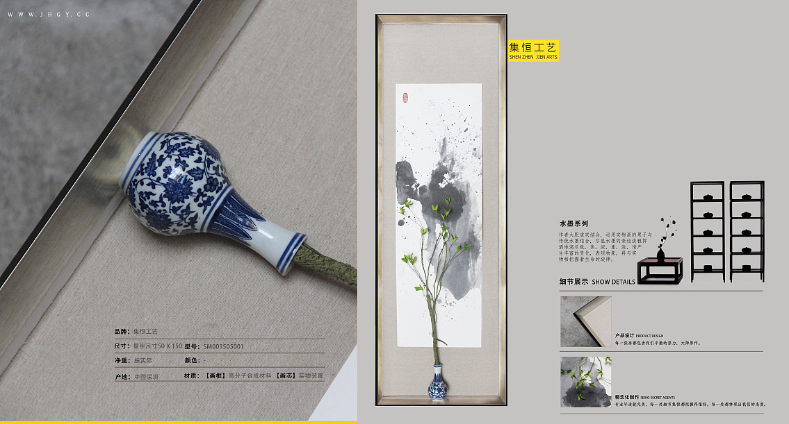 #民族风##抽象油画# #水墨禅宗##简欧##现代##美式田园##欧式古典#实物画;装饰画、效果图、国画、大堂挂画、饰品、摆件、软装配画