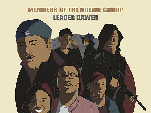 敢死队（个人主页-ZMjc1NTUxMzI=） - 商业插画 - 站酷设计师Adirian_Yoco原创素材 - 站酷ZCOOL