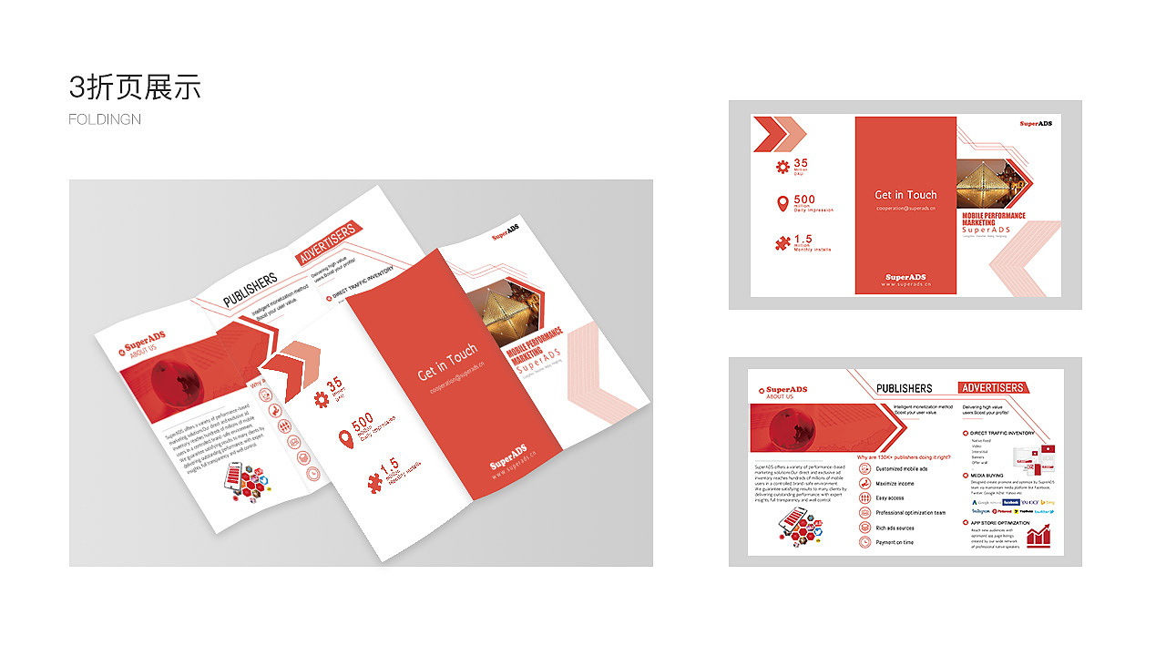 作品集2020（图ZMjEyNzY2NjYw） - APP界面 - 站酷设计师gremlin520原创素材 - 站酷ZCOOL