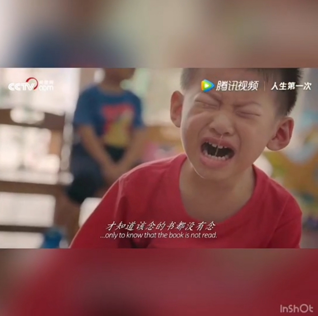 可愛的小朋友（三）（圖ZMjU1MjM4Njc2） - 兒童插畫 - 站酷設(shè)計(jì)師美麗又可愛的媛媛原創(chuàng)素材 - 站酷ZCOOL