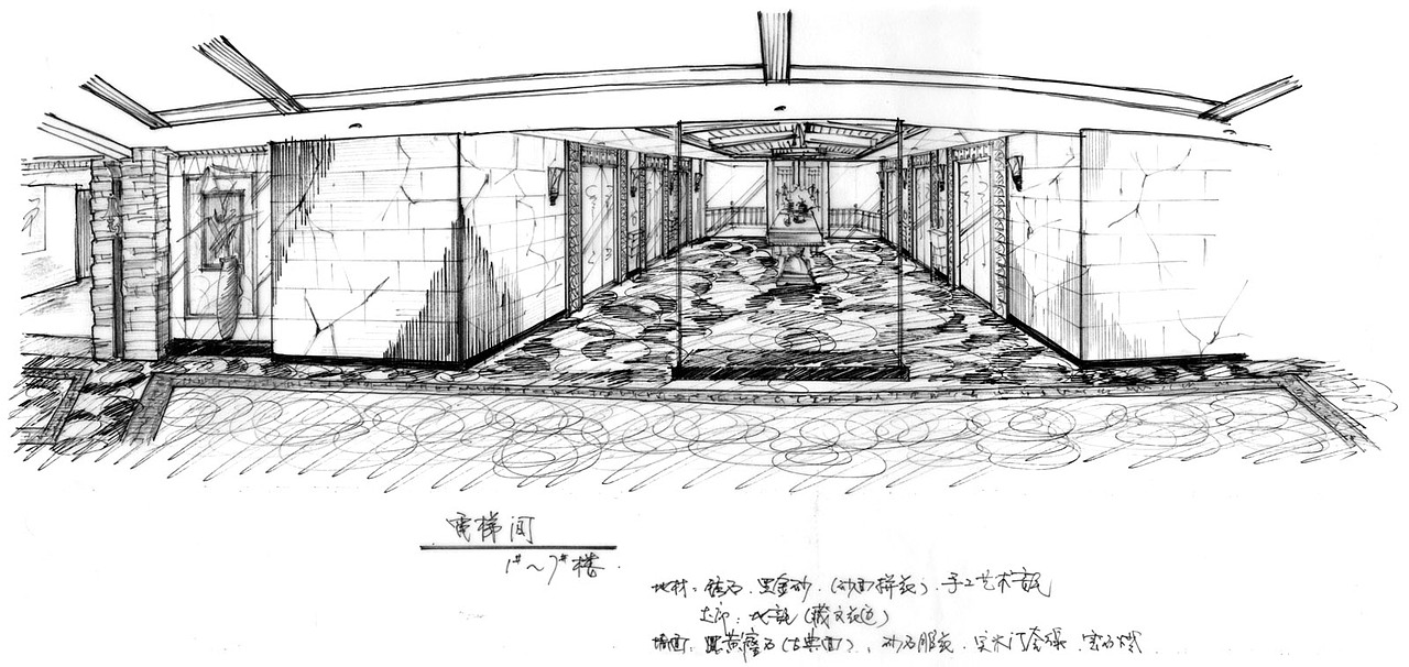 Genesis未建成设计--第九寨手绘方案（图ZMzQzNjcxMTI=） - 建筑设计 - 站酷设计师designGlenn原创素材 - 站酷ZCOOL