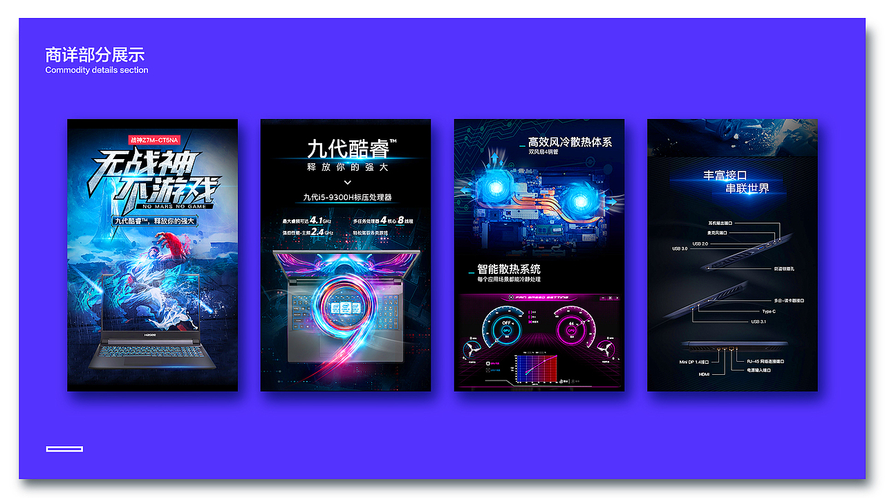 2019个人作品集（部分）（图ZMTk4MjIzOTA4） - 其他平面 - 站酷设计师翻滚的轮子丶L原创素材 - 站酷ZCOOL