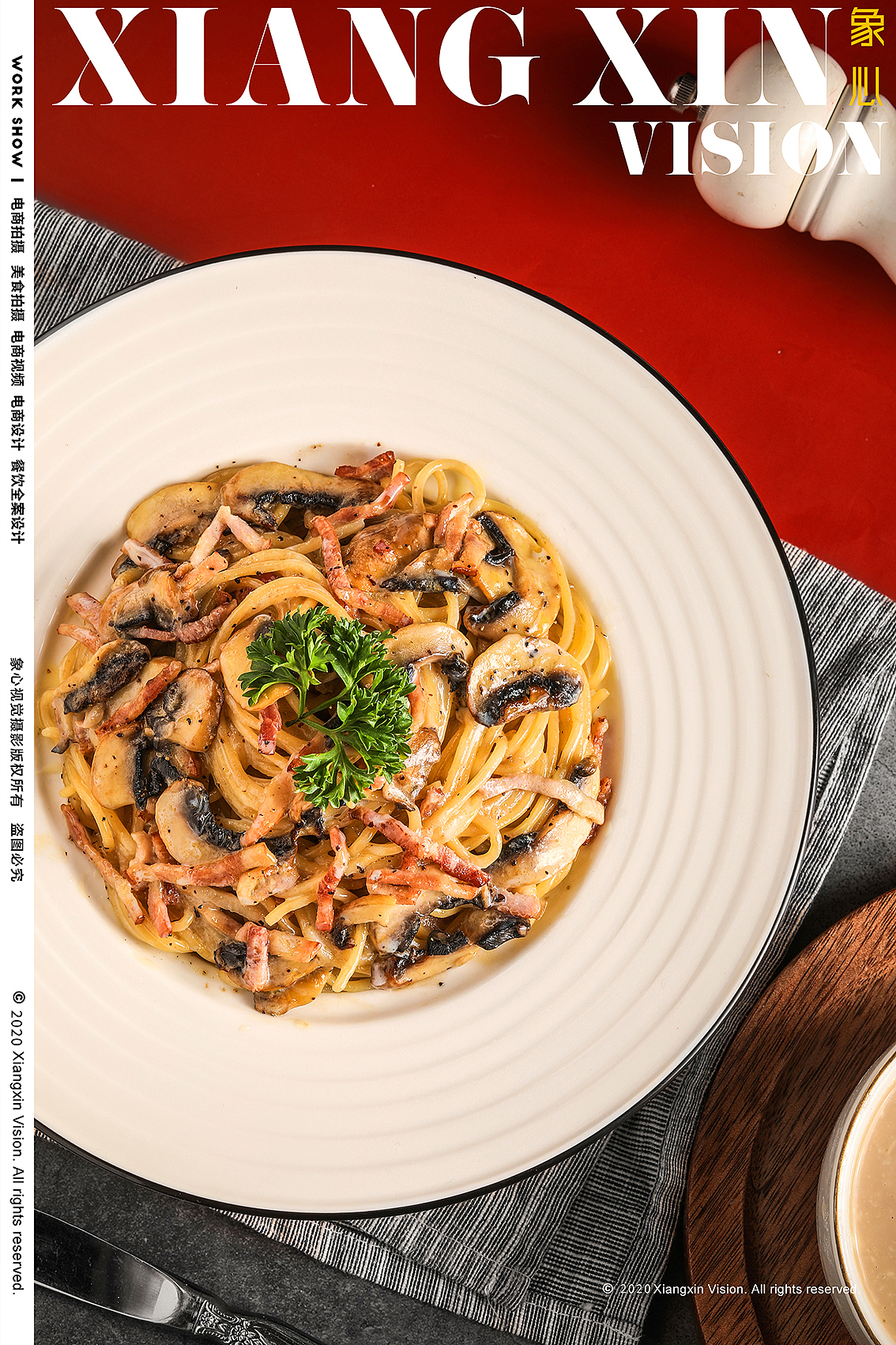 象心视觉|万达西餐厅拍摄