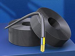 RVV电源线详情页