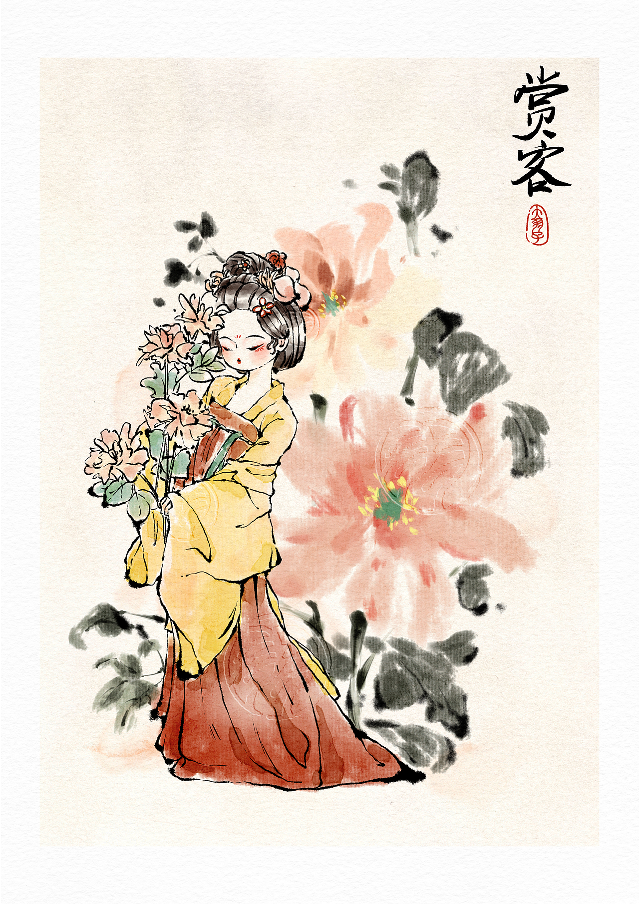 水墨人物|十二花神（图ZMzE3MDQ5NjI4） - 商业插画 - 站酷设计师大羽子Wania原创素材 - 站酷ZCOOL