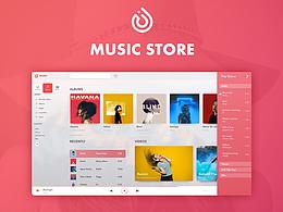 音乐store