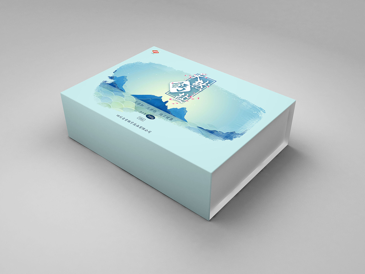 蓝天三晶盐全系列包装设计|平面|包装|李克辉 - 原创作品 - 站酷 (ZCOOL)