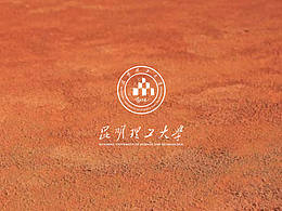 用