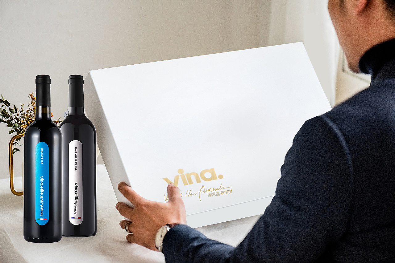 vina.酒类