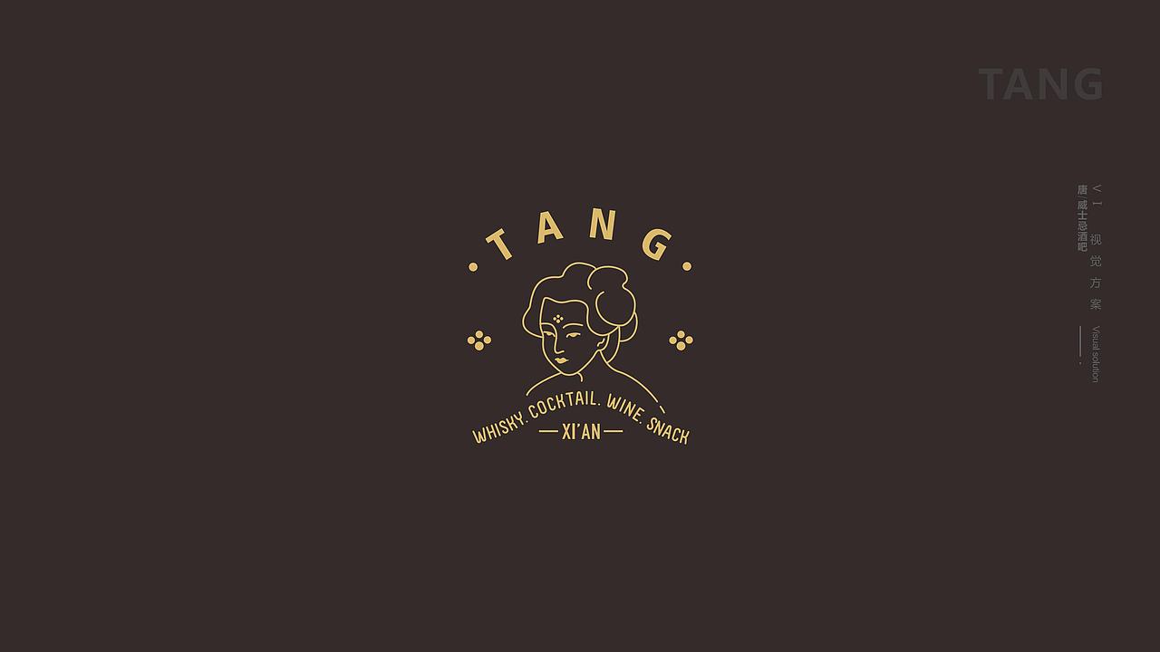 Tang-Lounge Bar（图ZMTQ2OTMzNzI0） - 品牌 - 站酷设计师良工组原创素材 - 站酷ZCOOL