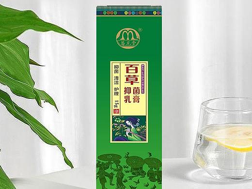 百草抑菌膏详情页