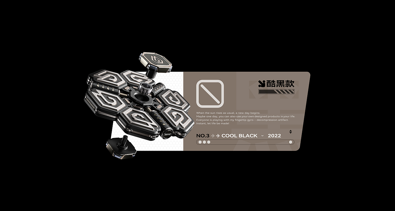 #即时造生活# 即时解压-解压神器（图ZMzEwMjUyMzgw） - 宣传物料 - 站酷设计师ao哩奥原创素材 - 站酷ZCOOL