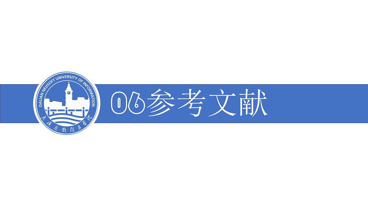 开题报告答辩PPT模板