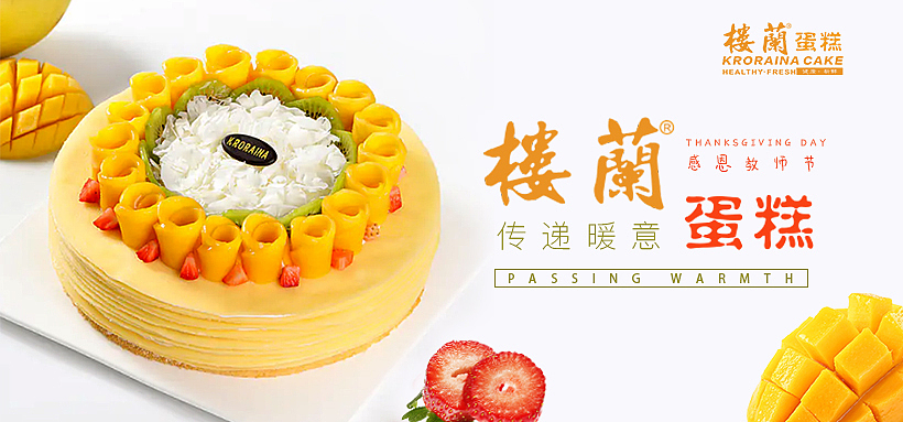 微信公众号封面图（图ZMjIzNTc4MjEy） - 海报 - 站酷设计师ZAT19原创素材 - 站酷ZCOOL