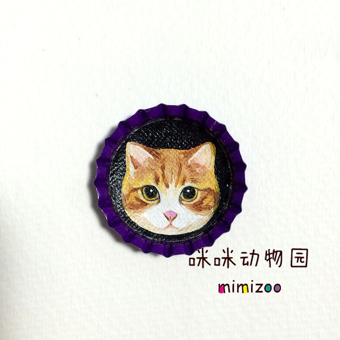 瓶盖中的迷你油画（图ZNDYyMTk0NDA=） - 首饰设计 - 站酷设计师upmimi原创素材 - 站酷ZCOOL