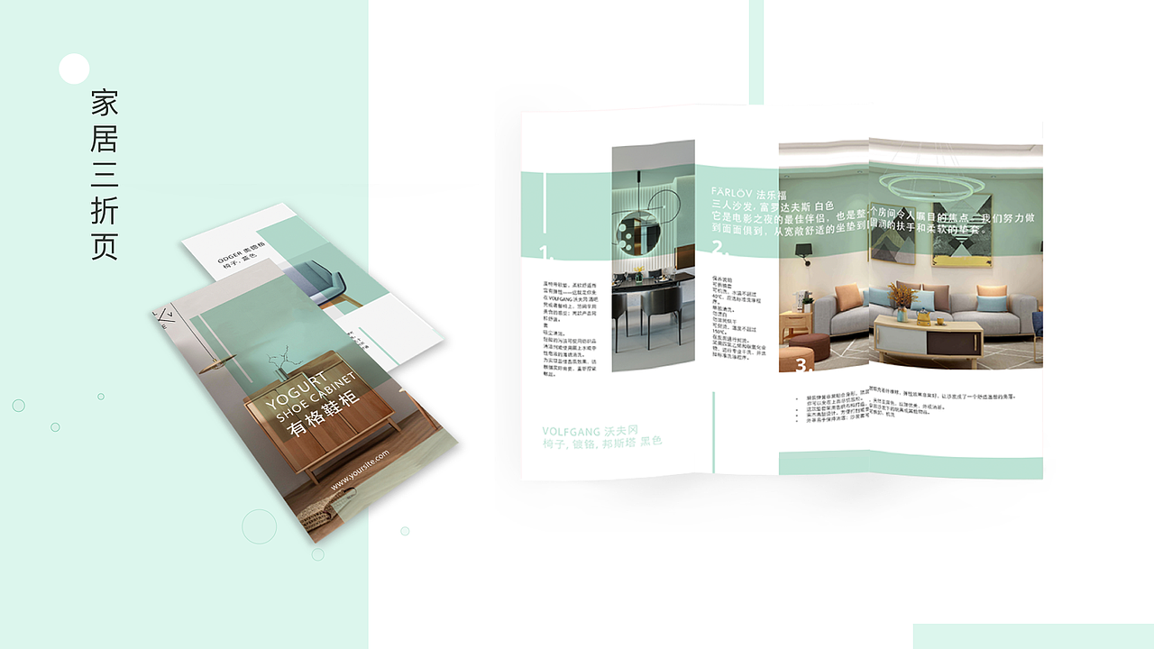 作品集（图ZMTYwOTM4MjUy） - 其他UI - 站酷设计师Vis慧子原创素材 - 站酷ZCOOL