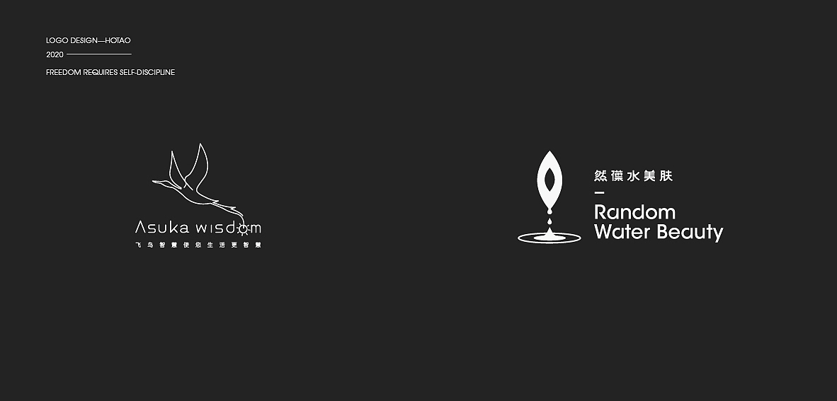 LOGO/FONT/FORMAT（图ZMjM3NjI4MDg4） - 其他平面 - 站酷设计师LOGO丶HOTAO原创素材 - 站酷ZCOOL