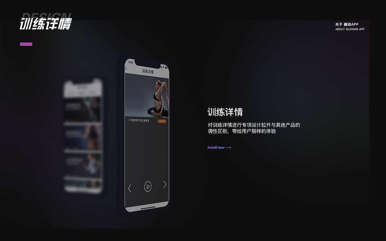作品集（图ZMjQ5NTAxNzk2） - 企业官网 - 站酷设计师RainFH原创素材 - 站酷ZCOOL